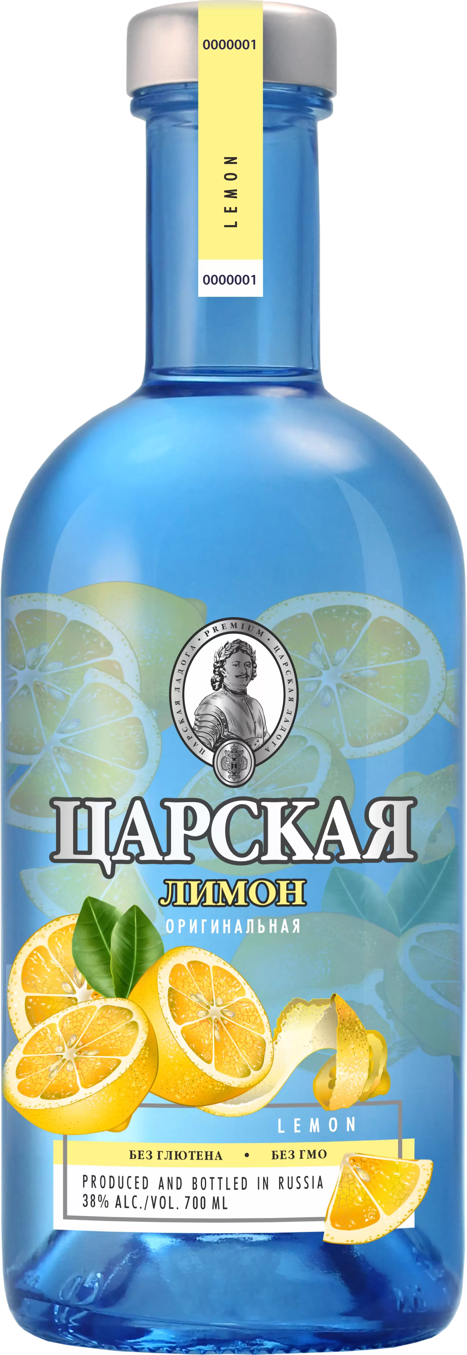 Водка Царская Оригинальная Лимон 0.7 л