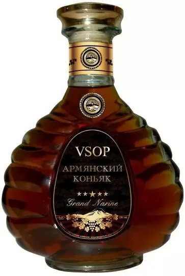 Коньяк Grand Narine VSOP 5 Years Old 0.5 л