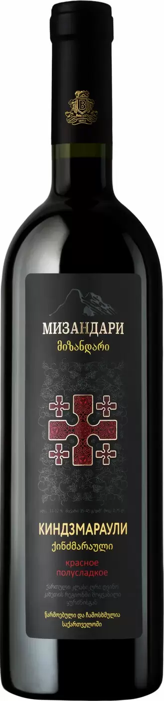 Вино Мизандари Киндзмараули 0.75 л