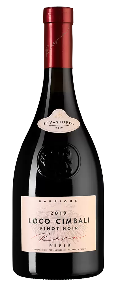 Вино Локо Чимбали Пино Нуар Резерв 0.75 л