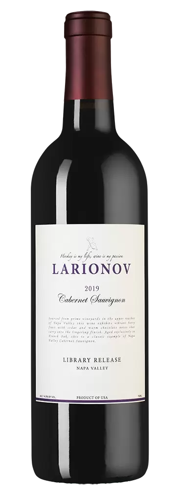 Вино Larionov Library Release Cabernet Sauvignon Napa Valley 2019 г. 0.75 л