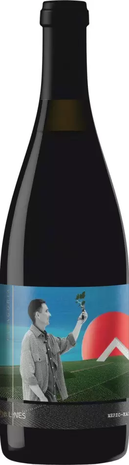 Вино The Lines Merlot-Cabernet 0.75 л