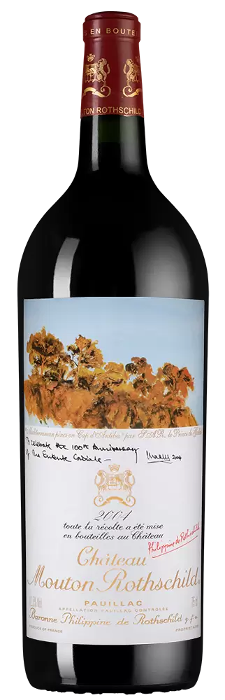 Вино Chateau Mouton Rothschild 2004 г. 1.5 л