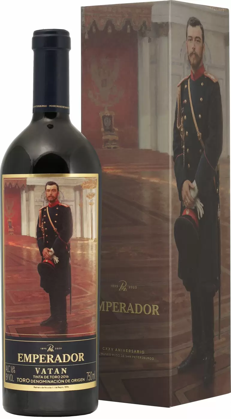 Вино Bodegas Ordonez Emperador Vatan Toro 2016 г. 0.75 л Gift Box