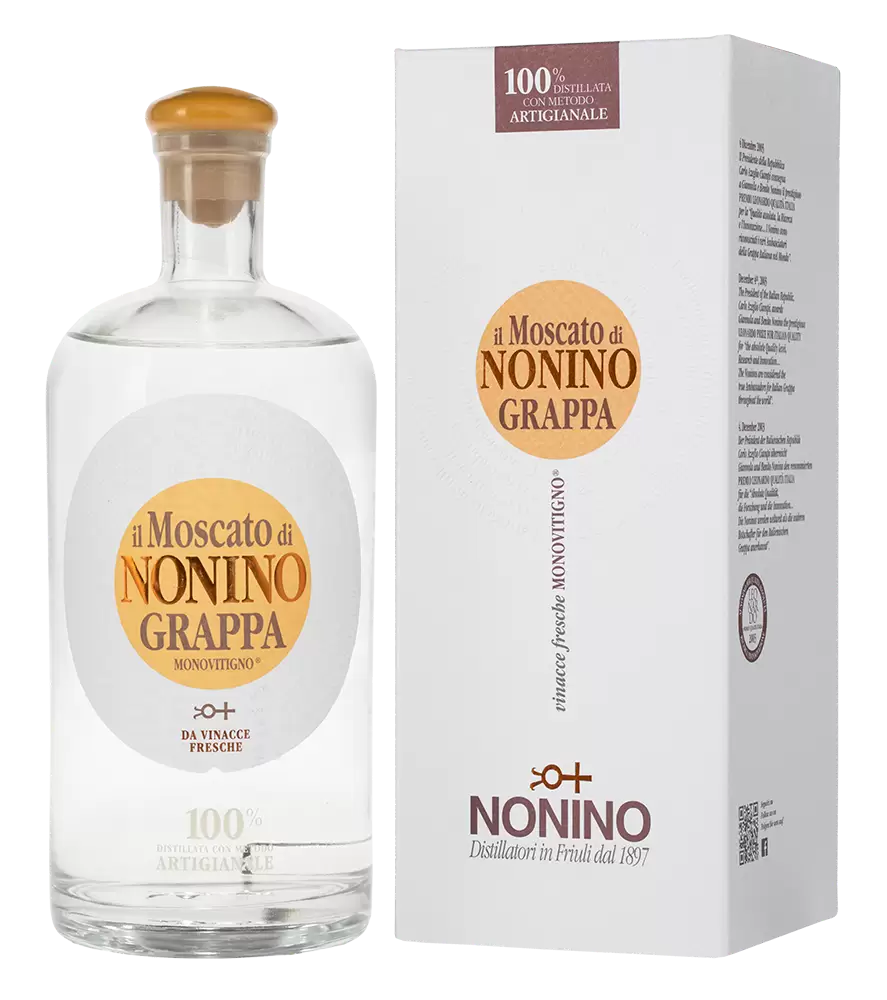 Граппа Il Moscato di Nonino 0.7 л Gift Box