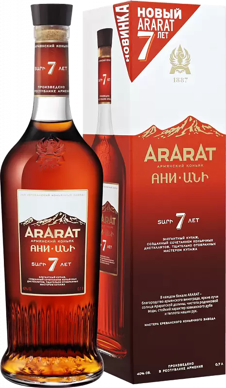 Коньяк Арарат Ани 7 Лет 0.7 л Gift Box