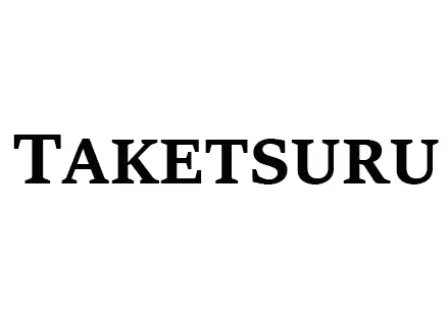 Taketsuru
