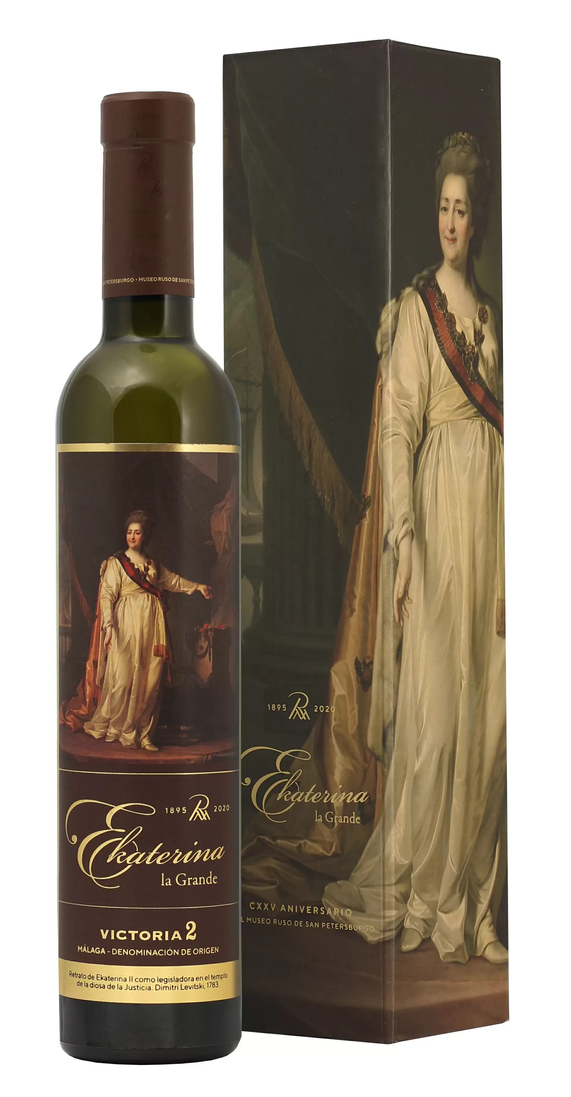 Вино Ekaterina la Grande Victoria 2 0.375 л Gift Box