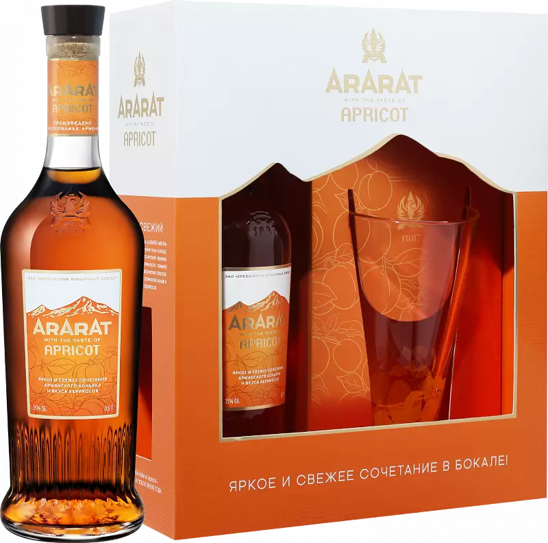 Коньяк Арарат Априкот Армянский Бренди 0.5 л Gift Box Set 2 Glass