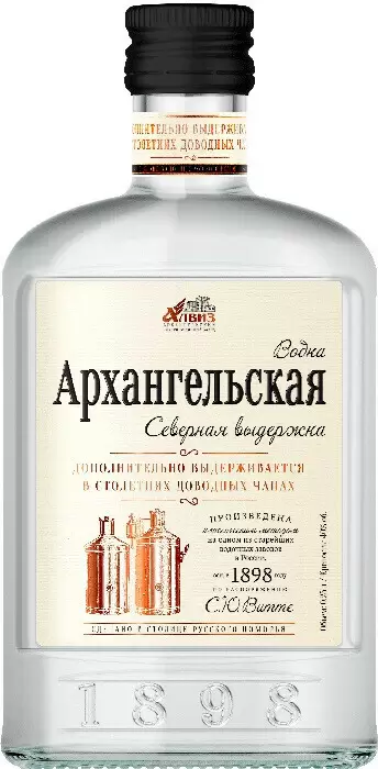 Водка Архангельская Северная Выдержка 0.25 л