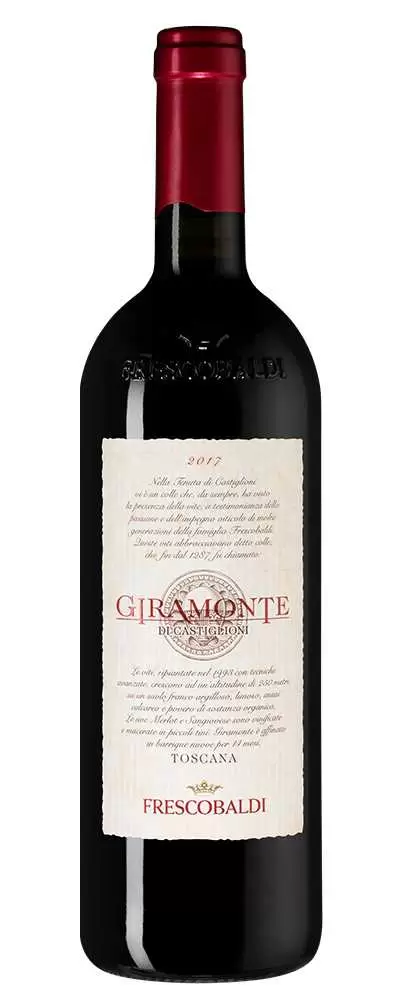 Вино Giramonte 2020 г. 0.75 л