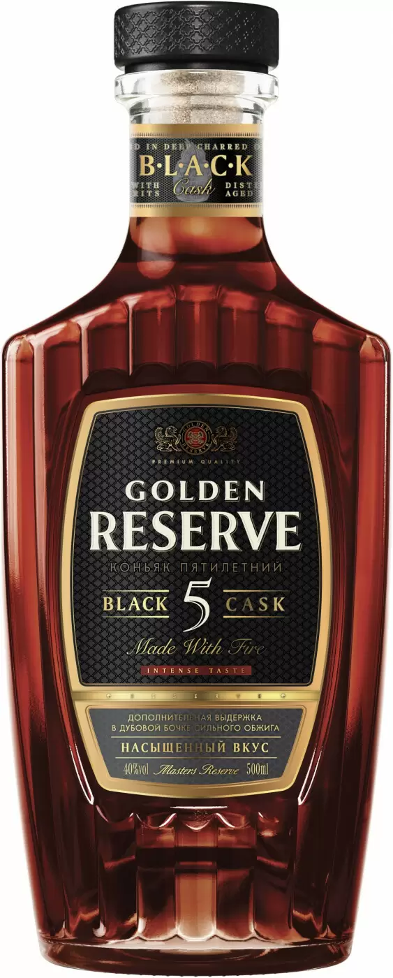 Коньяк Золотой Резерв Блэк Каск 5 Лет 0.5 л