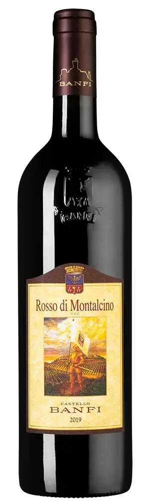 Вино Castello Banfi Rosso di Montalcino 2020 г. 0.75 л