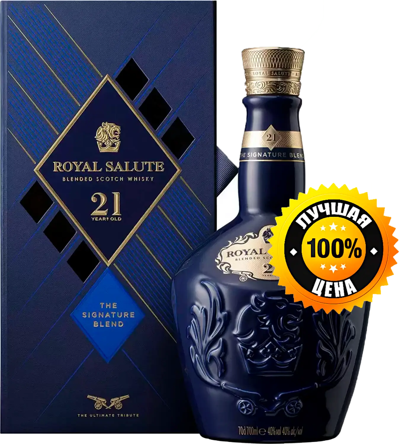 Виски Chivas Royal Salute 21 Years Old 0.7 л Gift Box