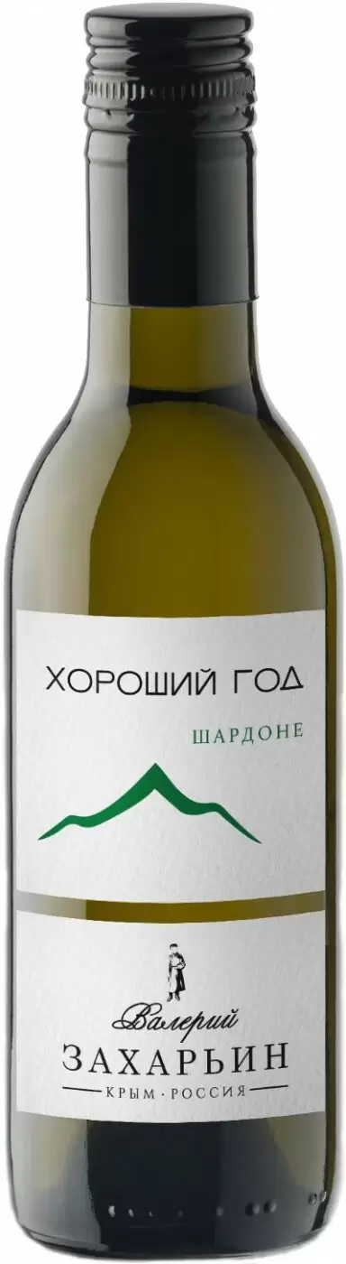 Вино Хороший год Шардоне 0.187 л