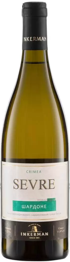 Вино Sevre Chardonnay 0.75 л