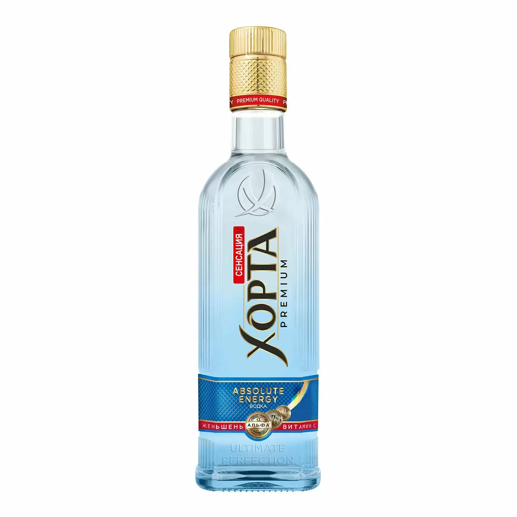 Водка Хорта Абсолютная Энергия 0.5 л