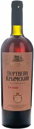 Вино Солнечная Долина Портвейн Крымский 0.75 л