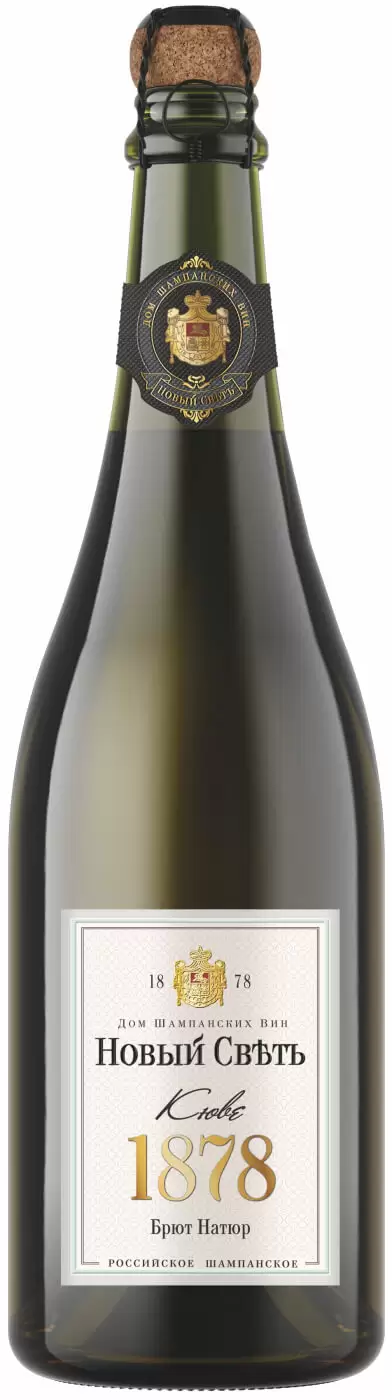 Игристое вино Российское Шампанское Коллекционное Экстра Брют Новый Свет Кюве 0.75 л