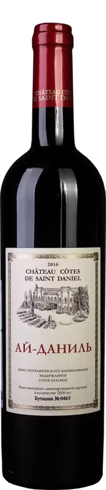 Вино Chateau Cotes de Saint Daniel Ay-Danil 0.75 л