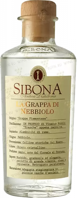Граппа Sibona La di Nebbiolo 0.5 л