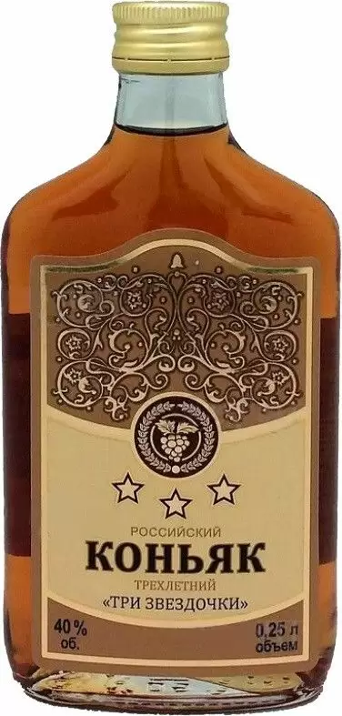 Коньяк Татспиртпром Российский Три Звездочки 0.25 л