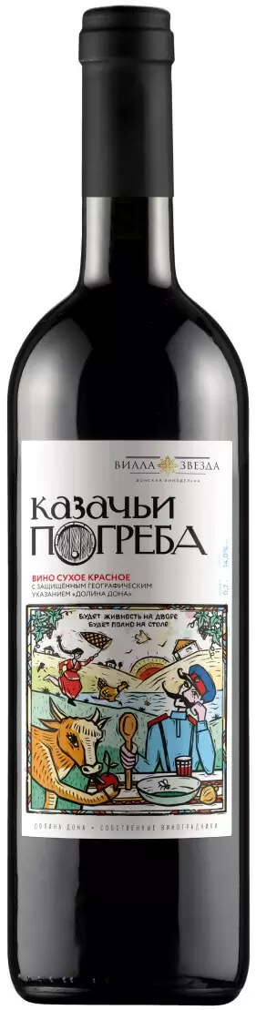 Вино Казачьи Погреба Красное Сухое 0.7 л