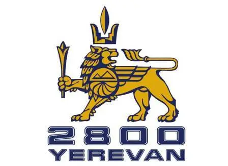 Ереван 2800