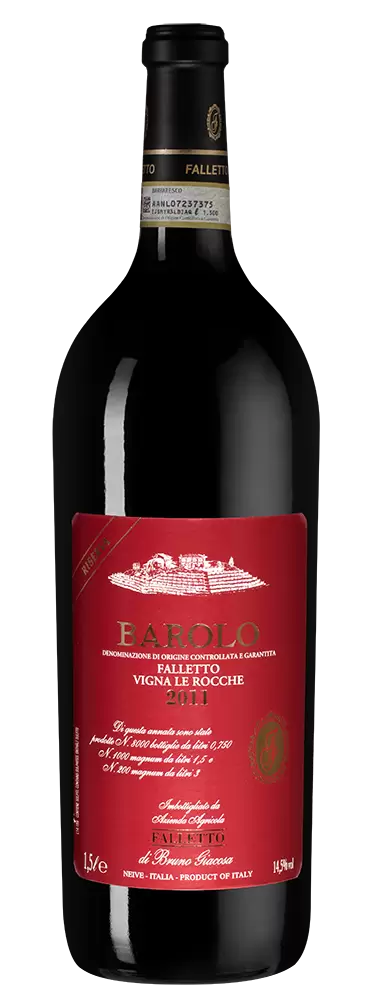 Вино Barolo Le Rocche del Falletto Riserva 2011 г. 1.5 л