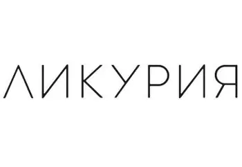 Ликурия