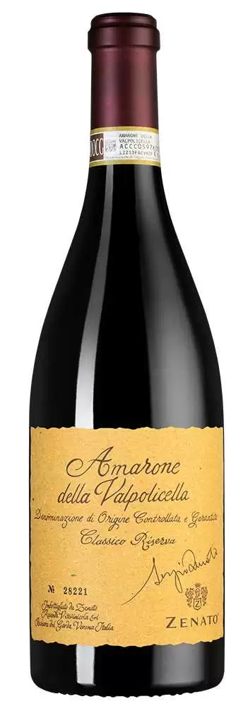 Вино Amarone della Valpolicella Classico Riserva Sergio Zenato 2017 г. 0.75 л