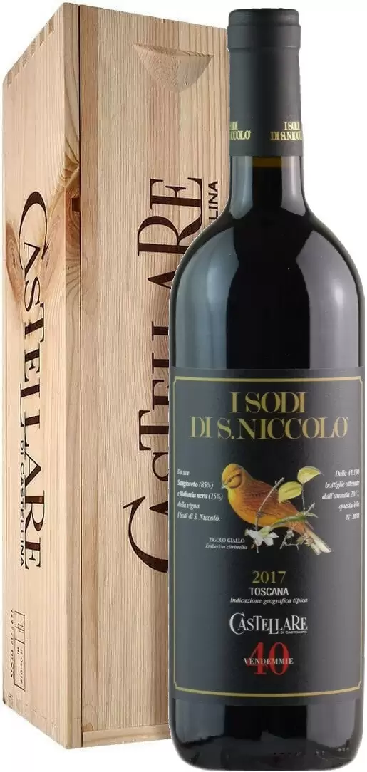 Вино Castellare di Castellina I Sodi di San Niccolo Toscana 1.5 л Gift Box