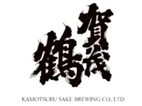 Kamotsuru Brewing