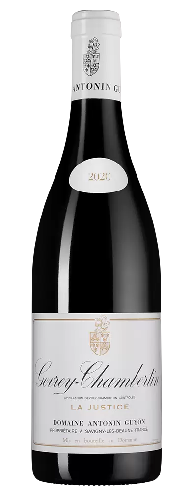 Вино Gevrey-Chambertin La Justice 2020 г. 0.75 л