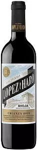 Вино Hacienda Lopez de Haro Crianza 1.5 л