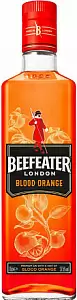 Джин Beefeater Blood Orange 0.7 л