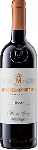 Вино Marques de Murrieta Reserva 2015 г. 0.75 л
