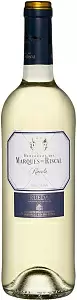 Вино Herederos del Marques de Riscal Rueda Verdejo 0.75 л