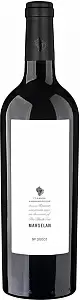 Вино Усадьба Дивноморское Марселан 0.75 л