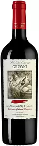 Вино Saperavi Cabernet Sauvignon Giuaan 0.75 л