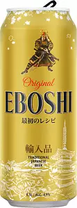 Пиво Eboshi Original Can 0.5 л