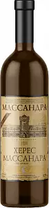 Херес Херес Массандра 0.75 л