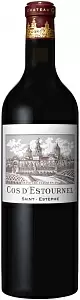 Вино Chateau Cos d'Estournel Rouge 2020 г. 0.75 л