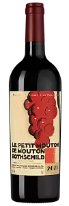 Вино Le Petit Mouton de Mouton Rothschild Chateau Mouton Rothschild 2021 г. 0.75 л