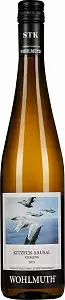 Вино Wohlmuth Kitzeck-Sausal Riesling 2021 г. 0.75 л