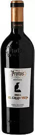 Вино Protos Seleccion Finca el Grajo Viejo 0.75 л