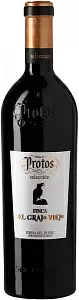 Вино Protos Seleccion Finca el Grajo Viejo 0.75 л