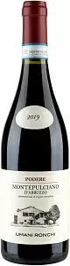 Вино Podere Montepulciano d'Abruzzo 0.75 л