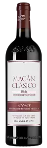 Красное Сухое Вино Macan Clasico Bodegas Benjamin de Rothschild & Vega Sicilia 2020 г. 0.75 л