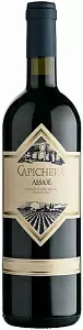 Вино Capichera Assaje 0.75 л